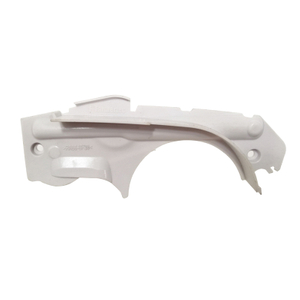 Chain Brake Cover For Stihl MS192 MS193 MS192T MS192TC Chainsaw OEM 1137 648 7700